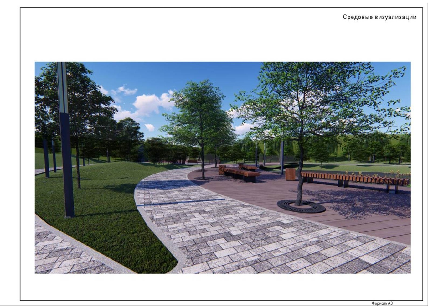 Проект парка отдыха образец Проект парка отдыха образец